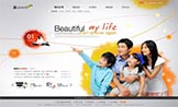 【深圳网站建设】网页设计的窍门-好看、专业、实用